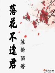 疯狂欲爱在线观看免费