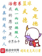 sci谜案集肉