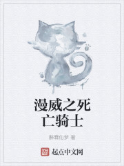 欧美人妖精品hd