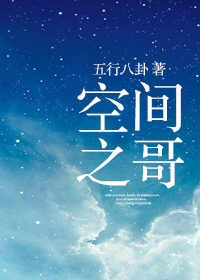 黑米影院手机在线