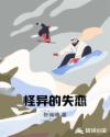 japanesemomtube