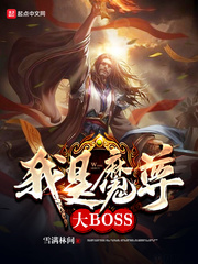 CHINESE国产男男GAY片
