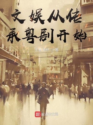 杀戮都市漫画无删改