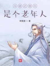 明珠轩辕官网