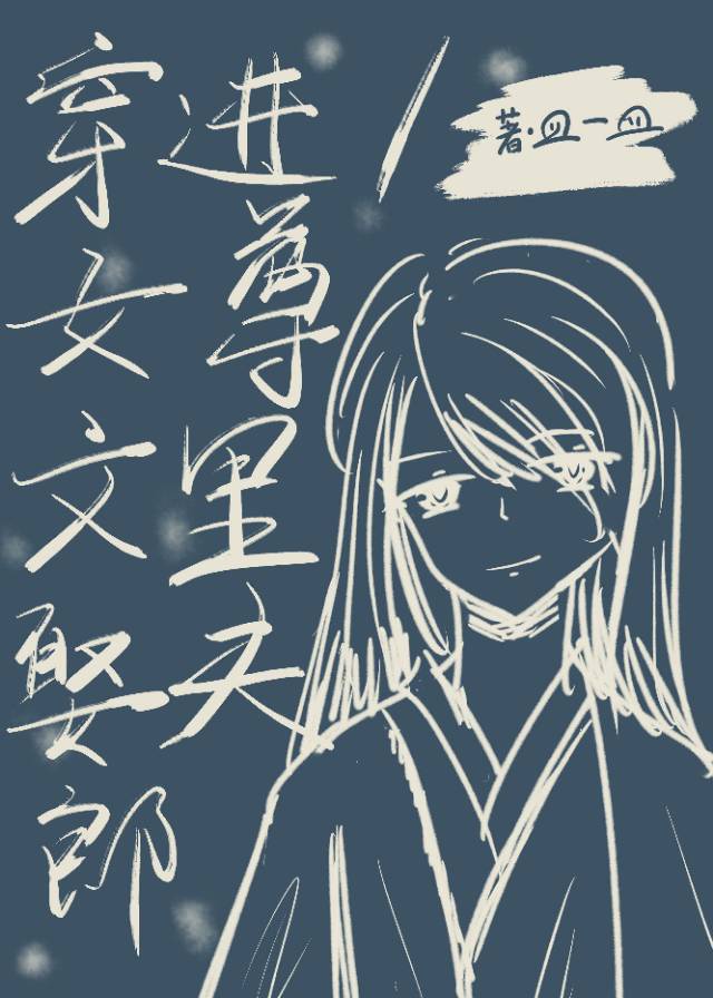 大冒险题目污一点