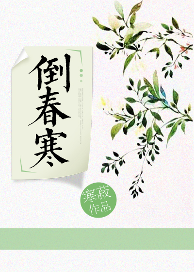 大马帮