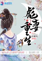 布洛妮娅