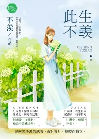 张敏与白洁玩四人交换