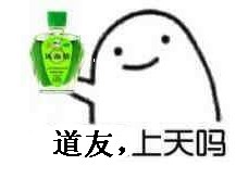 歪歪漫画vip账号共享2024
