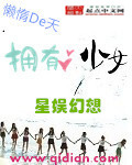 免费的斗罗大陆完整版