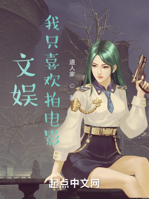 小说暴力强系列合集小说