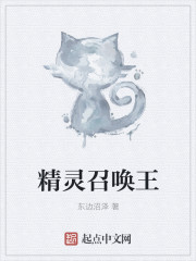 邪恶帝邪恶道acg邪恶帝