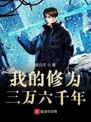 5278免费影片亚洲区