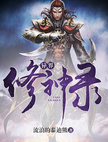 宫商角羽徽怎么念
