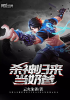 哈利波特在线看