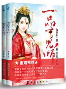 戏梦巴黎无删在线观看