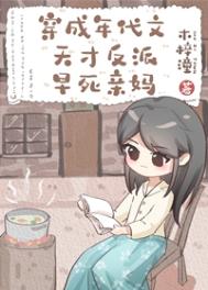 p站黄色