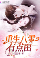天才三宝神秘爹地是大佬视频全集