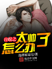 海普文学