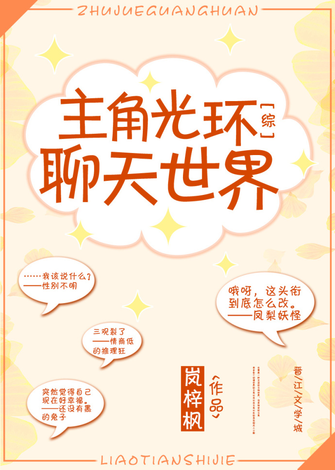 我的极品总裁老婆免费视频全集