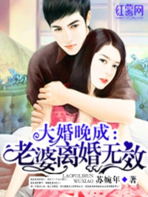 病态占有txt txt全集下载