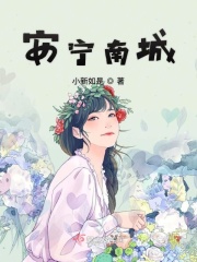 14厘米的男生属于大还是小