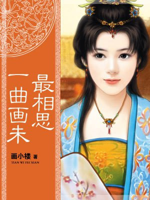 欧洲猛男军人gay巨大