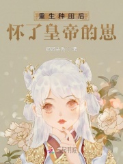 午夜理理伦a级在线观看