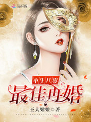 精品一线二线三线无人区