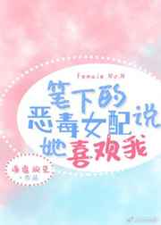 美国派无删减版在线观看