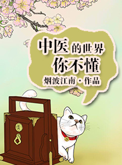 gif出处带车牌第三期