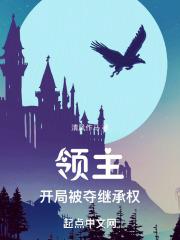 稞麦综合视频
