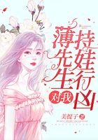 flash动画下载