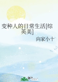 寂寞少女白慰视频