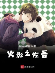 快乐的小2b