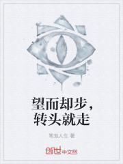 深圳入户积分