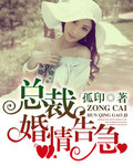 虎牙直播官网