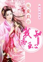 三上悠亚在线观看073