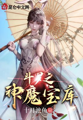 av小说免费