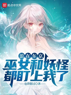 圣夜清圣夜静