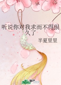 poronovideos德国极品在线