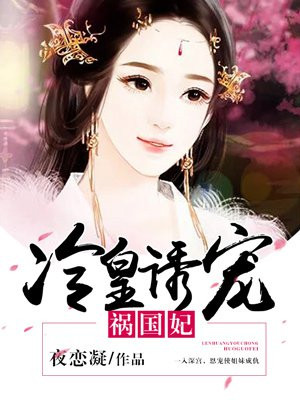 我和阿做游戏打啪啪的游戏