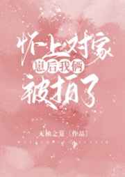 裸婚时代电视剧