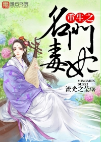 小欢喜在线观看西瓜