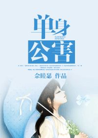 最佳野王