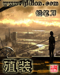从结婚开始恋爱电视剧完整版免费
