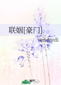 晋江文学城电脑