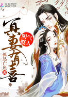 嘘禁止想象韩国电影完整