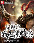 8x8x永久免费