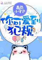 野外乱奷34